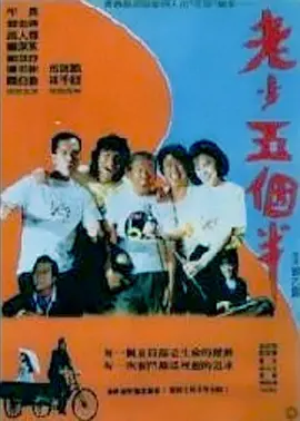 99爱这里只有精品